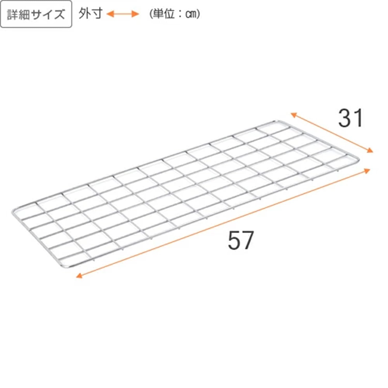 Amazon｜[ドウシシャ]ルミナス ポール径25mm用パーツ 収納性アップ