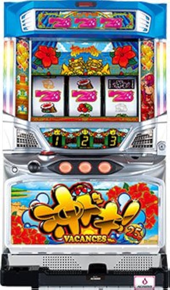 Amazon | 沖ドキ！ バカンスVer 中古パチスロ実機 (すぐに遊べる