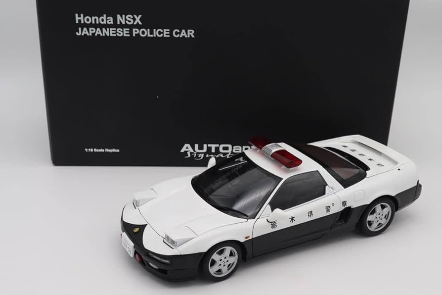 Amazon | AUTO art オートアート 1/18 ミニカー NSX ポリスカー