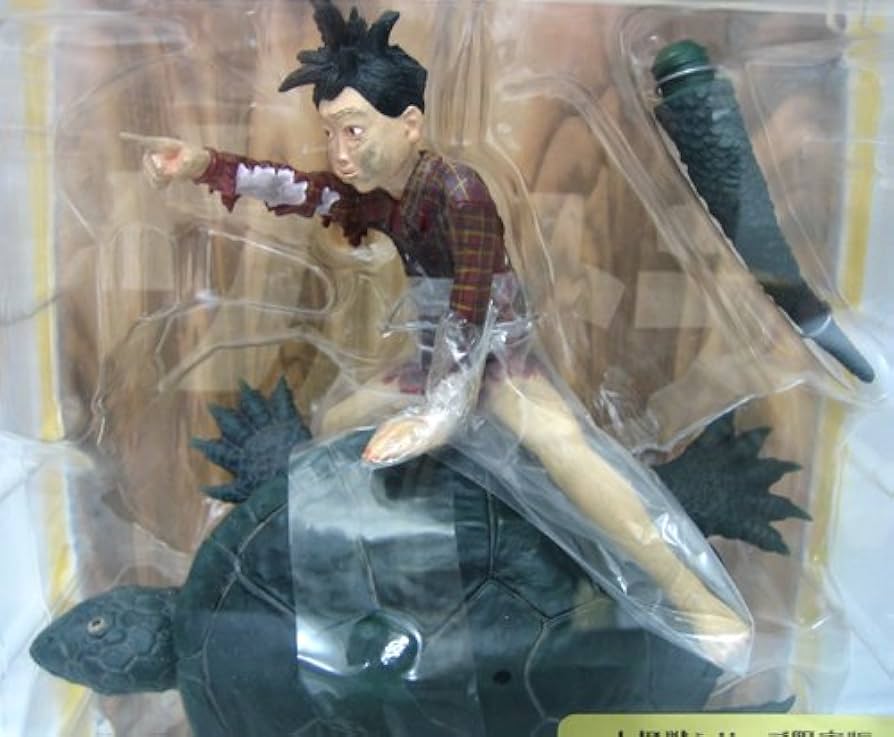 Amazon.co.jp: X-PLUS エクスプラス ウルトラQ 大怪獣シリーズ 大亀