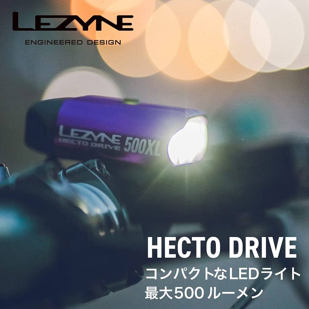 Amazon | LEZYNE(レザイン) 自転車LEDフロントライト ヘクトドライブ