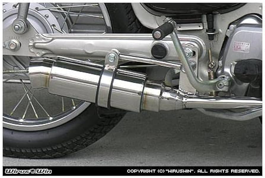 Amazon | ウイルズウィン(WirusWin) ロイヤルマフラー/スポーツ