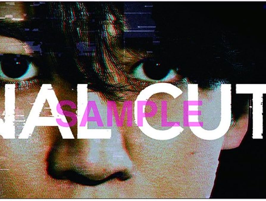 Amazon.co.jp: FINAL CUT Blu-ray BOX : 亀梨和也, 藤木直人, 栗山千明