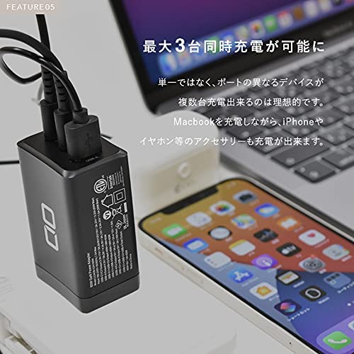 Amazon | CIO LilNob PD3.0 65W 3ポート 世界最小 急速 充電器 GaN