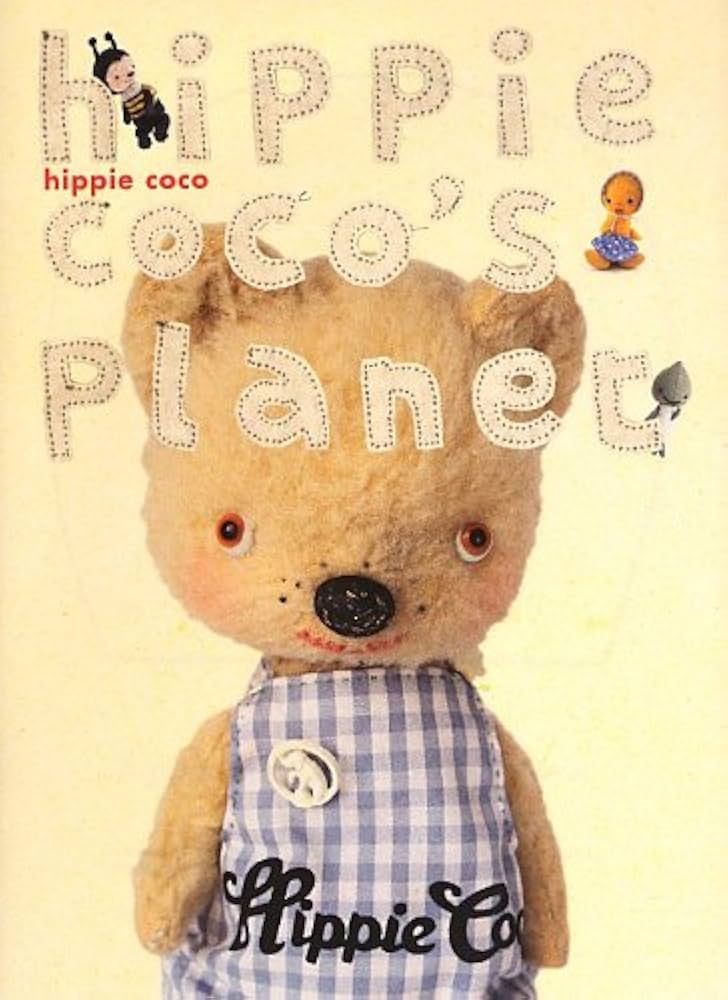 Amazon.co.jp: hippie coco's planet : hippie coco: Japanese Books