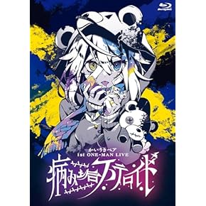 Amazon.co.jp: Blu-ray: DVD: ハイビジョンテレビ, Blu-rayソフト