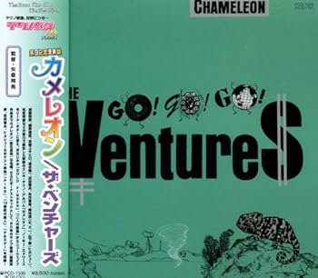 Amazon.co.jp: テクノ歌謡DX(5)カメレオン: 家電＆カメラ