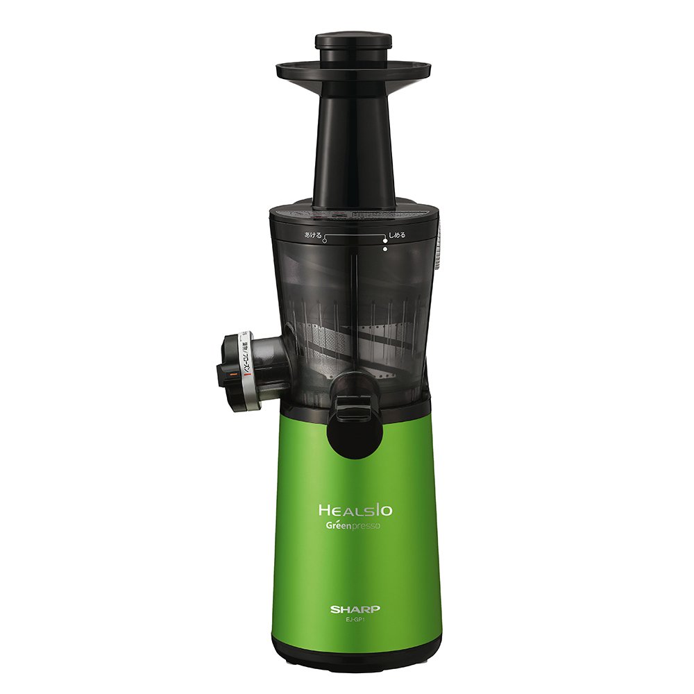 Amazon | シャープ ヘルシオ グリーンプレッソ グリーン EJ-GP1-G