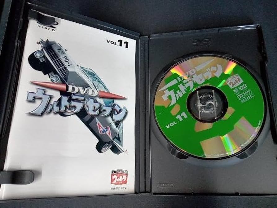 Amazon.co.jp: DVD DVDウルトラセブン VOL.11 : パソコン・周辺機器