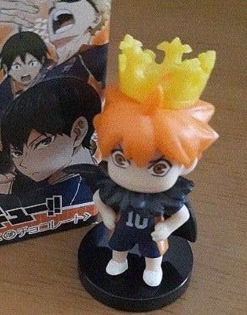 Amazon.co.jp: 日向翔陽 王様Ver シークレット ハイキュー