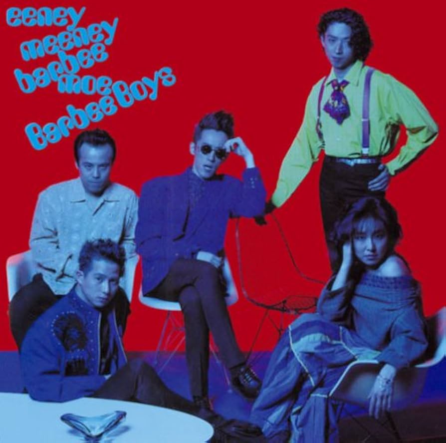 Amazon.co.jp: eeney meeney barbee moe - バービーボーイズ (DVD付