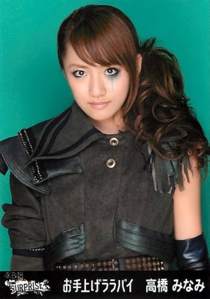 Amazon.co.jp: AKB48 公式生写真 チームサプライズ お手上げララバイ