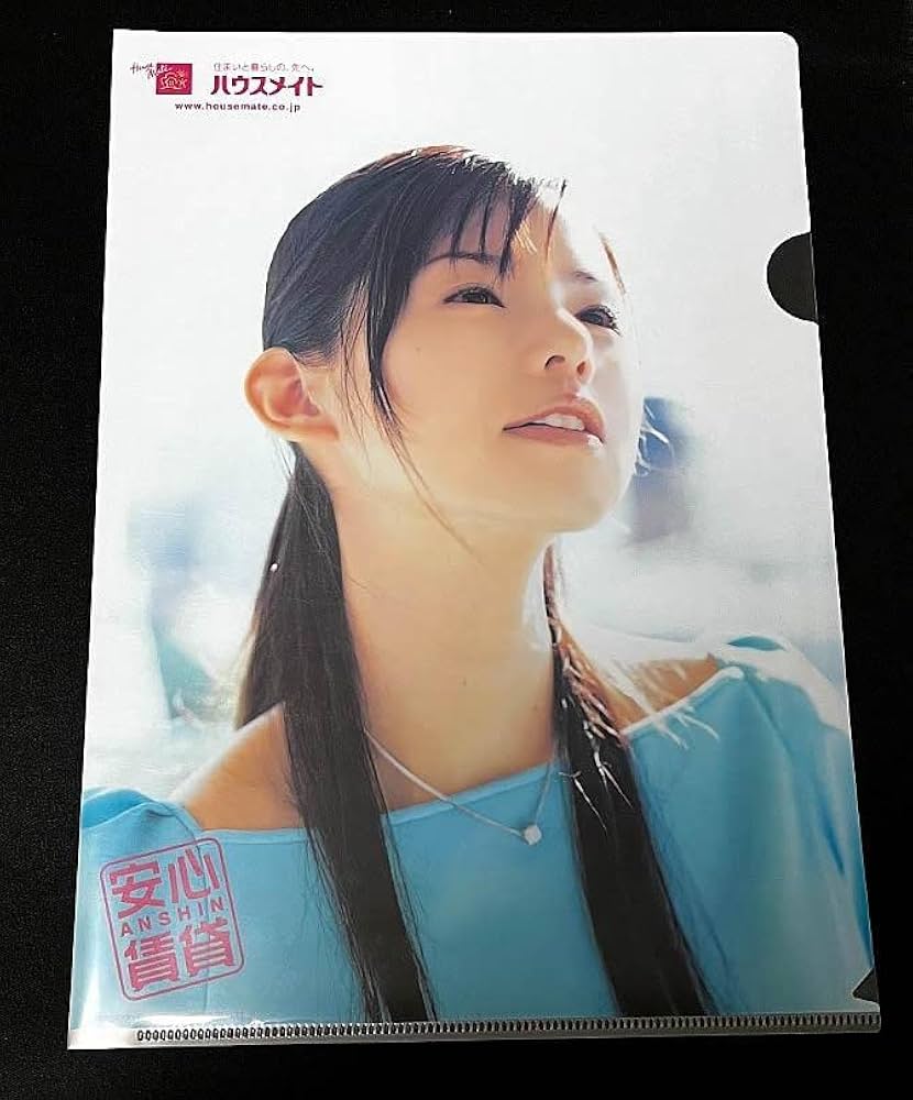 SALE】小西真奈美さん掲載3ページ（ポスターサイズ） 【公式通販】