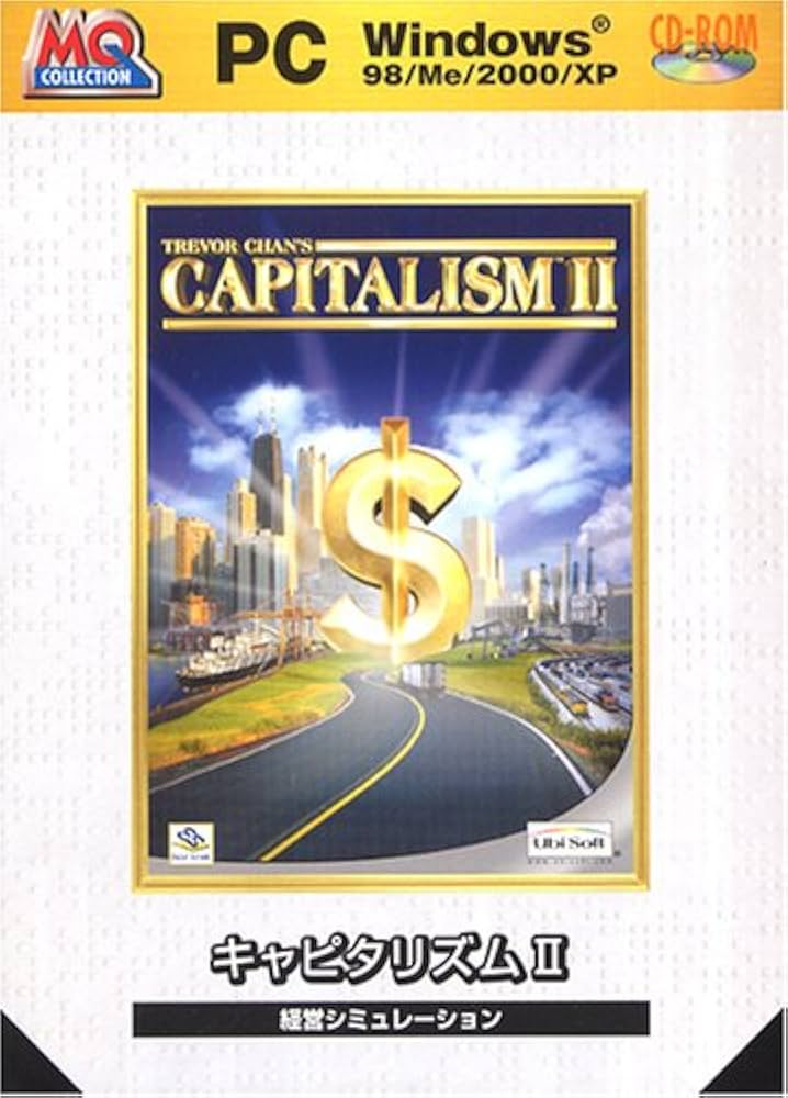 Amazon | キャピタリズム 2 日本語版(価格改定版) | PCゲーム | PCソフト