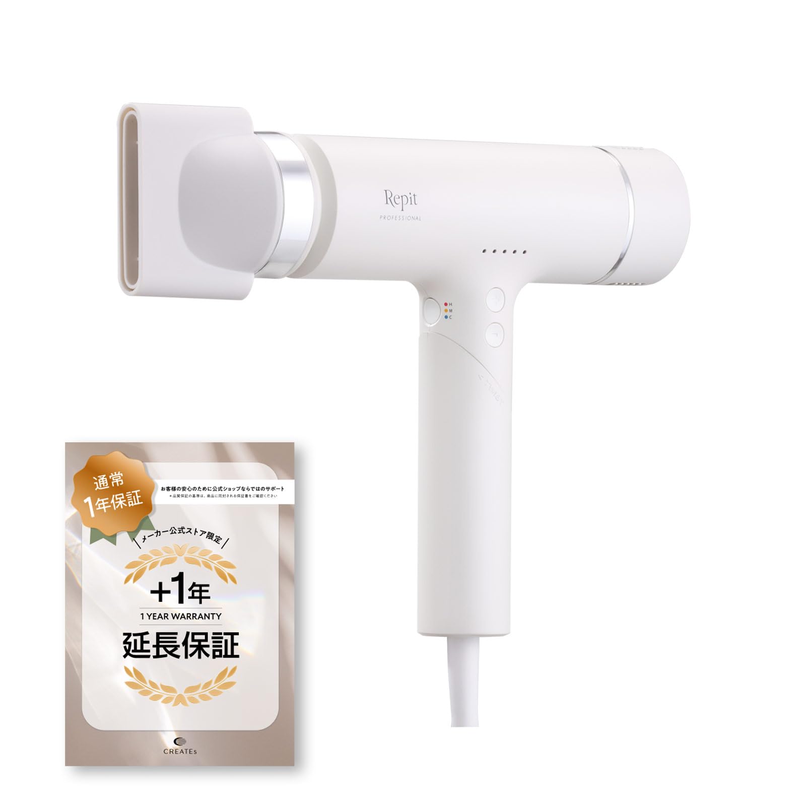 Amazon | ◇公式ストア＋1年延長保証◇クレイツ Repit レピ クリニ