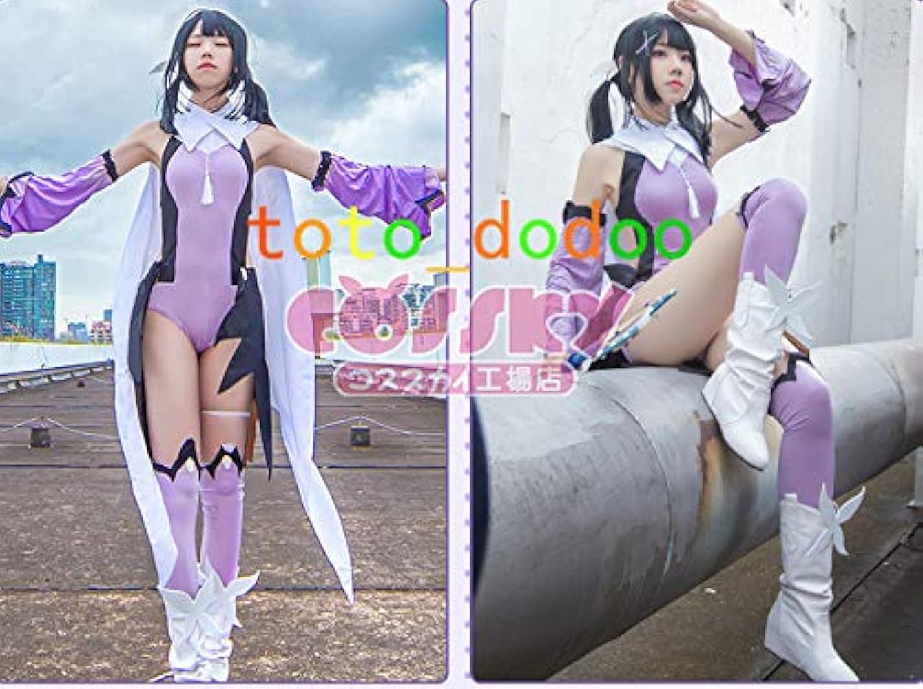 Amazon.co.jp: [HANHAN] Fate/kaleid liner プリズマ☆イリヤ !! 美遊