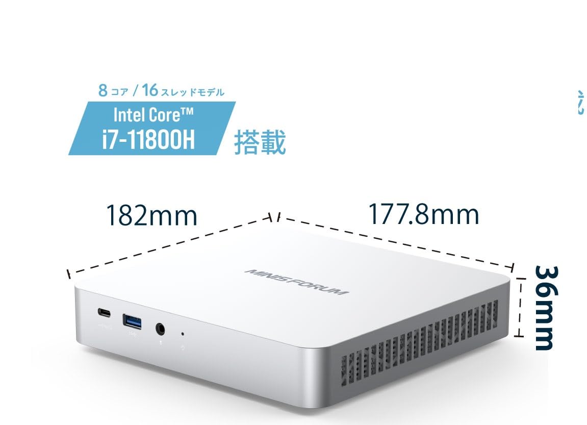 Amazon.co.jp: ミニPC (MINISFORUM-TH80) 第11世代 Intel Core i7