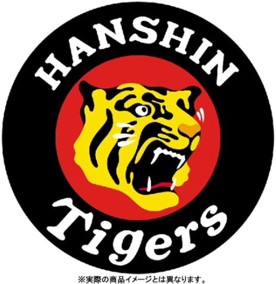 Amazon.co.jp: 2003阪神タイガース公式優勝記念DVD~虎戦士が選んだあの