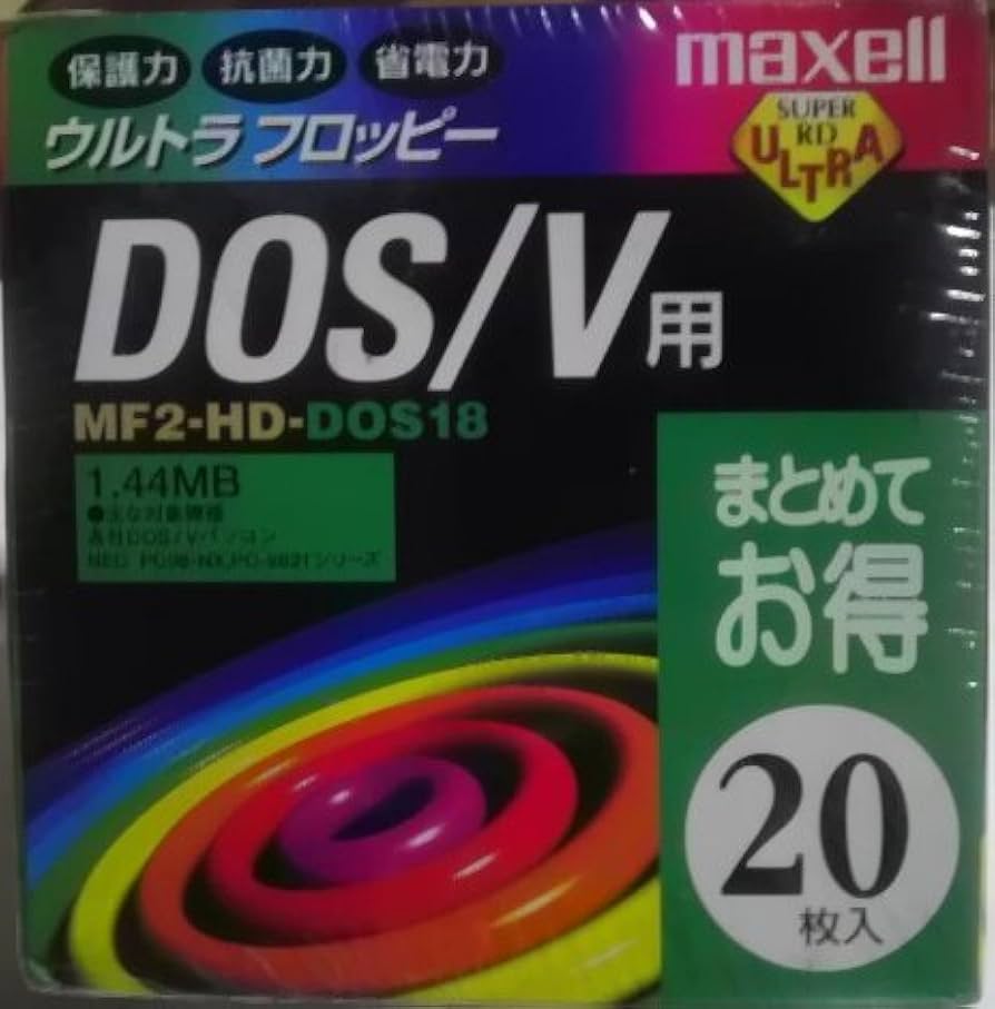 Amazon.co.jp: 日立マクセル maxell 3.5型フロッピーディスク まとめて