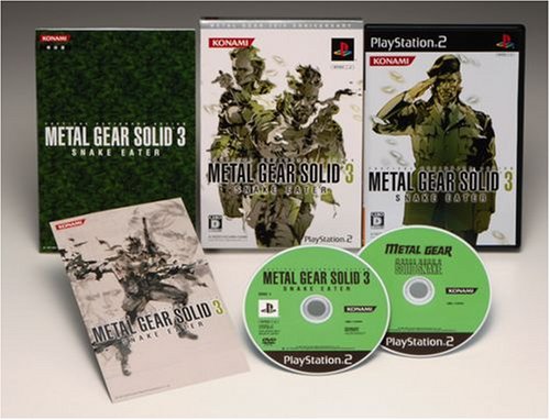 Amazon.com: Metal Gear Solid 20th Anniversary: Metal Gear Solid 3