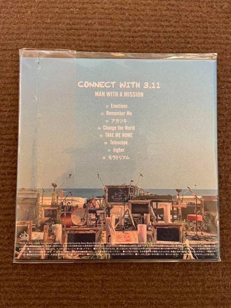 Amazon.co.jp: MAN WITH A MISSION CD CONNECT WITH 3.11 : Toys & Games