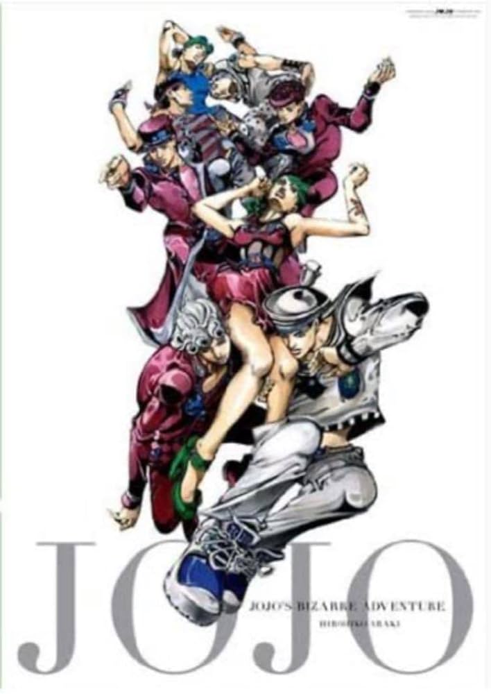 Amazon.co.jp: B2ポスター ジョジョの奇妙な冒険 オールスターA 荒木