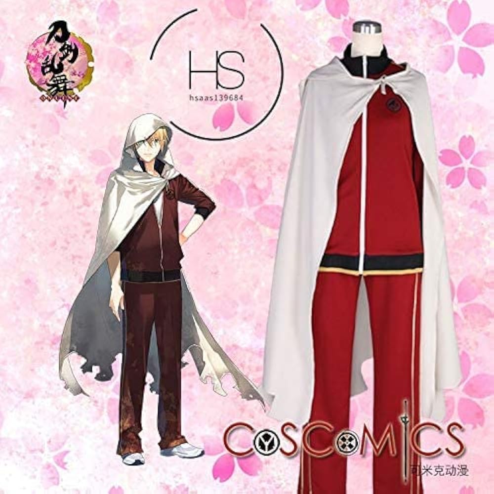 Amazon.co.jp: [Tuklye] Supcute18 コスプレ衣装 刀剣乱舞 ONLINE 山姥