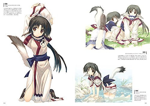 Amazon.co.jp: AMADUYU TATSUKI ART WORKS AQUAPLUS COLLECTIONS : ゲーム