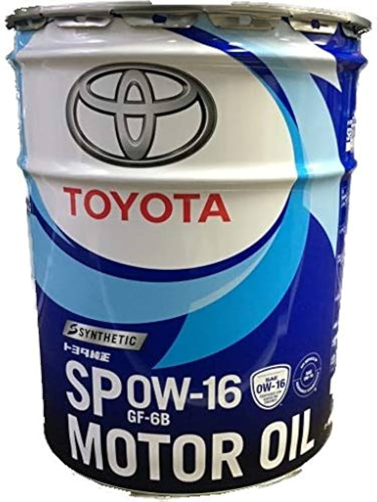 Amazon | TOYOTA（トヨタ）純正エンジンオイル SP 0W-16 20L 08880