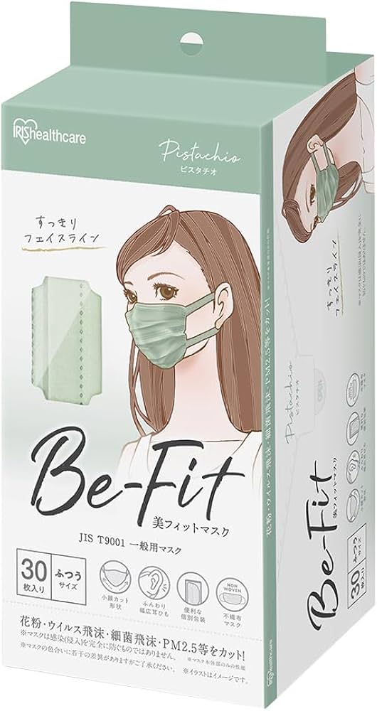 Amazon.co.jp: [アイリスオーヤマ] 美フィットマスク 30枚入 ふつう