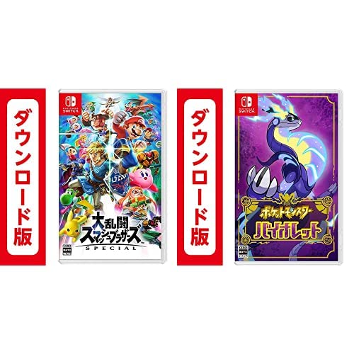 Amazon.co.jp: 大乱闘スマッシュブラザーズ SPECIAL|オンラインコード