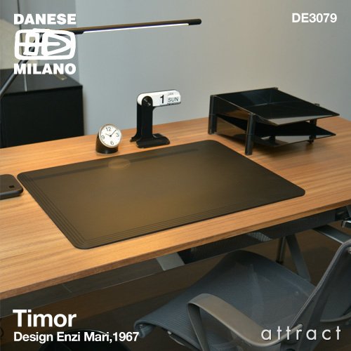 Amazon.co.jp: DANESE ダネーゼ Timor ティモール 卓上万年カレンダー