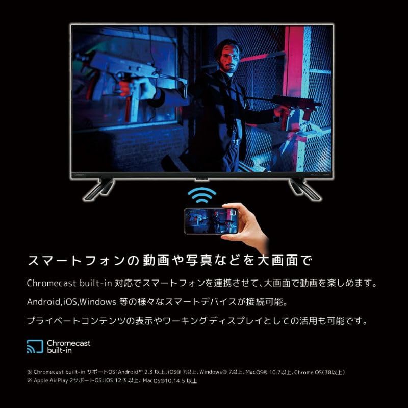 Amazon | オリオン ORION AndroidTV搭載 スマートテレビ 32インチ
