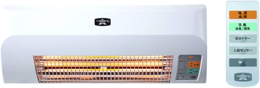 Amazon | アラジン 脱衣所暖房機 ホワイト ADH-G980(W) Aladdin 電気