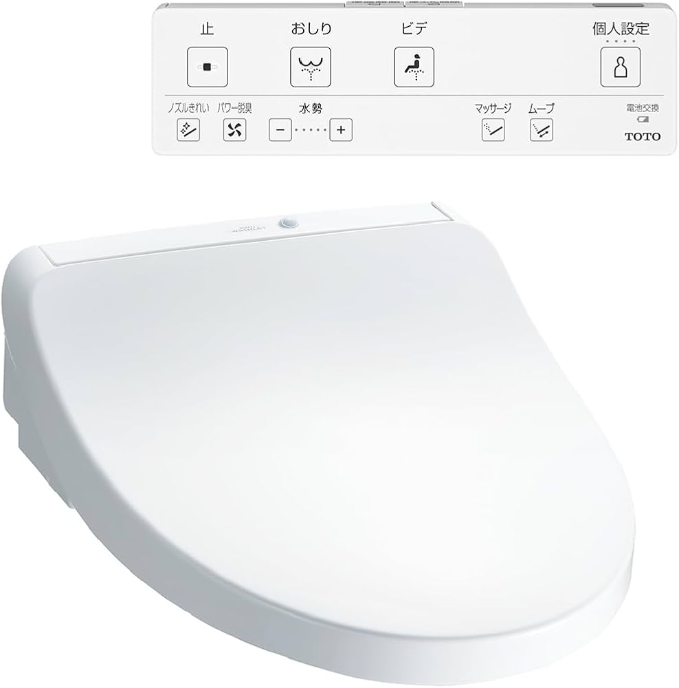 Amazon.co.jp: TOTO ウォシュレット (瞬間式) 掃除がラク TCF8FKM02