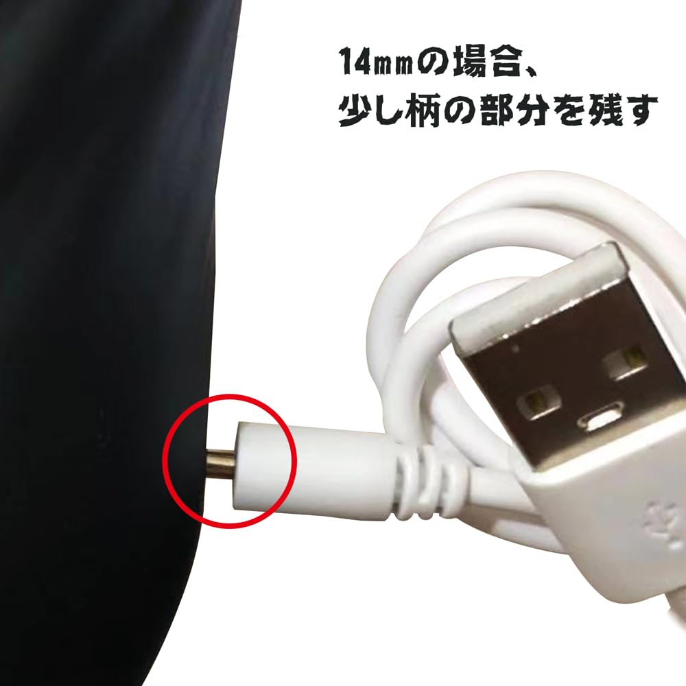 Amazon.co.jp: xinXbabe ハンディマッサージャー 充電ケーブル 電マ