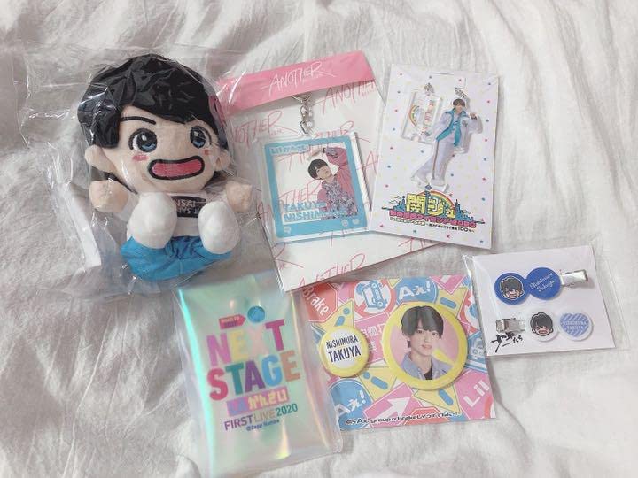 Amazon.co.jp: 西村拓哉 グッズ セット : おもちゃ