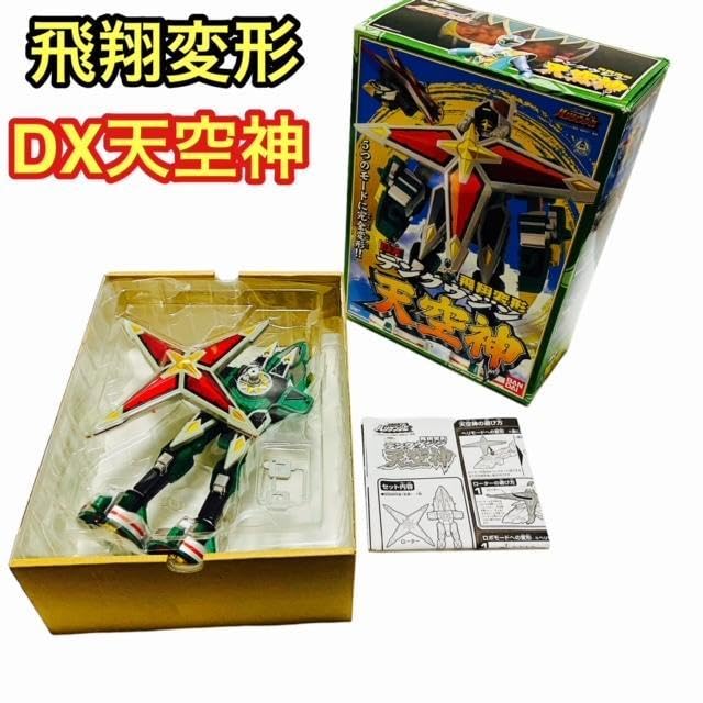Amazon.co.jp: 美忍風戦隊 ハリケンジャー 飛翔変形 DX天空神 2002年