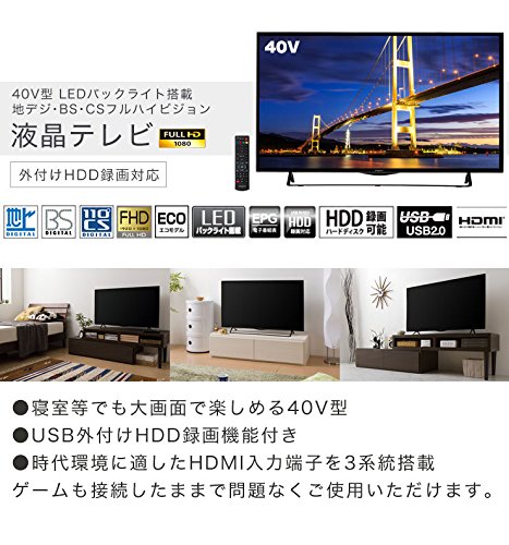 Amazon | simplus シンプラス 40V型 液晶テレビ 3波(地デジ・BS・110度