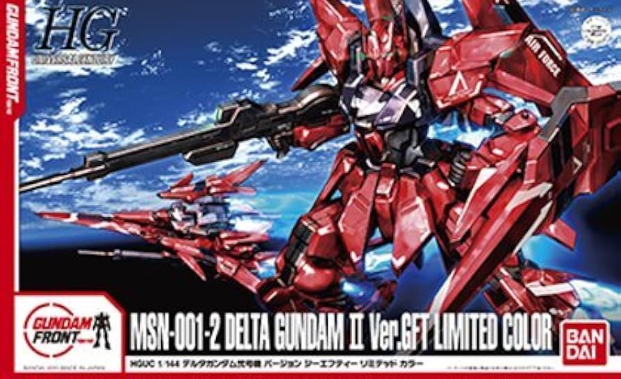 Amazon | ガンダムフロント東京限定 HGUC 1/144 MSN-001-2 デルタ