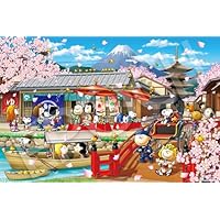 Amazon | エポック社 1000ピース ジグソーパズル PEANUTS スヌーピー