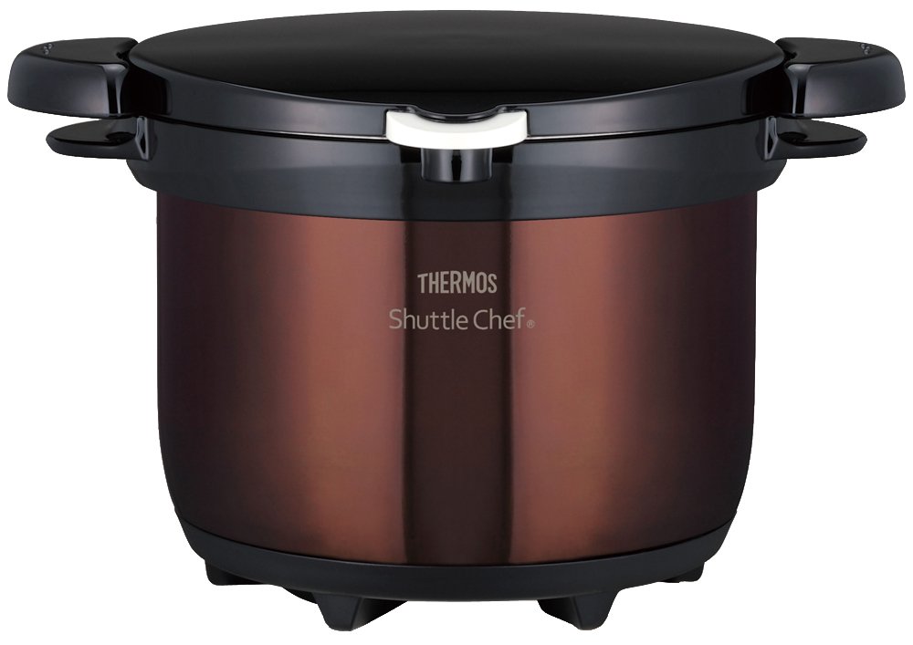 Amazon.com: THERMOS KBG-3000 CBW Vacuum Insulated Cooker, Shuttle