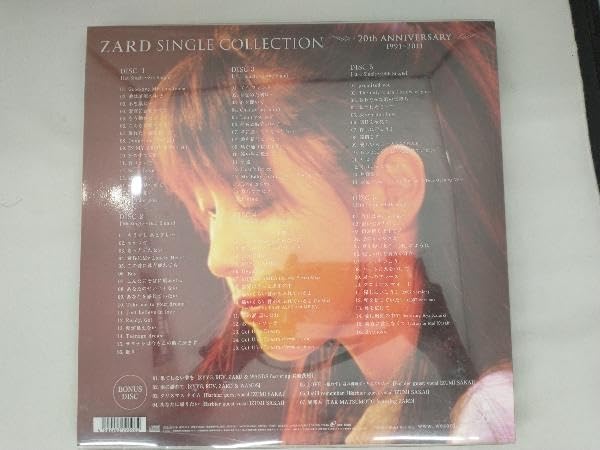 Amazon.co.jp: ZARD CD ZARD SINGLE COLLECTION~20th ANNIVERSARY