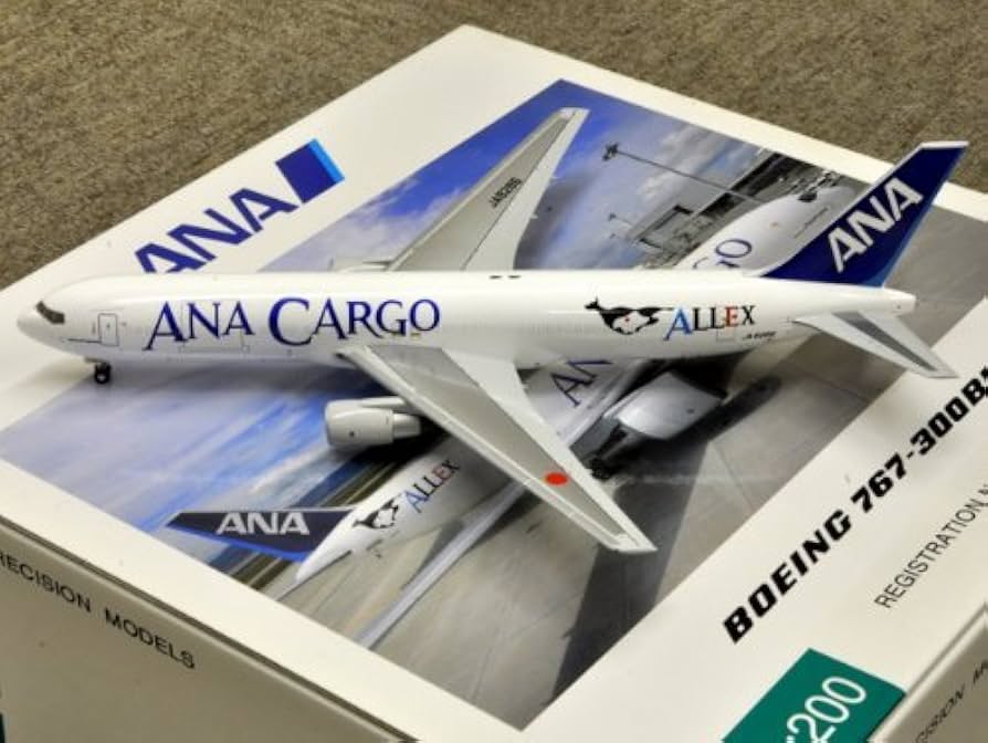 Amazon | 全日空商事 1/200 B767-300BCF ANA カーゴ 完成品