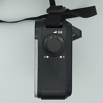 Amazon.co.jp: 東芝 ラジオ TY-SR55 : 家電＆カメラ