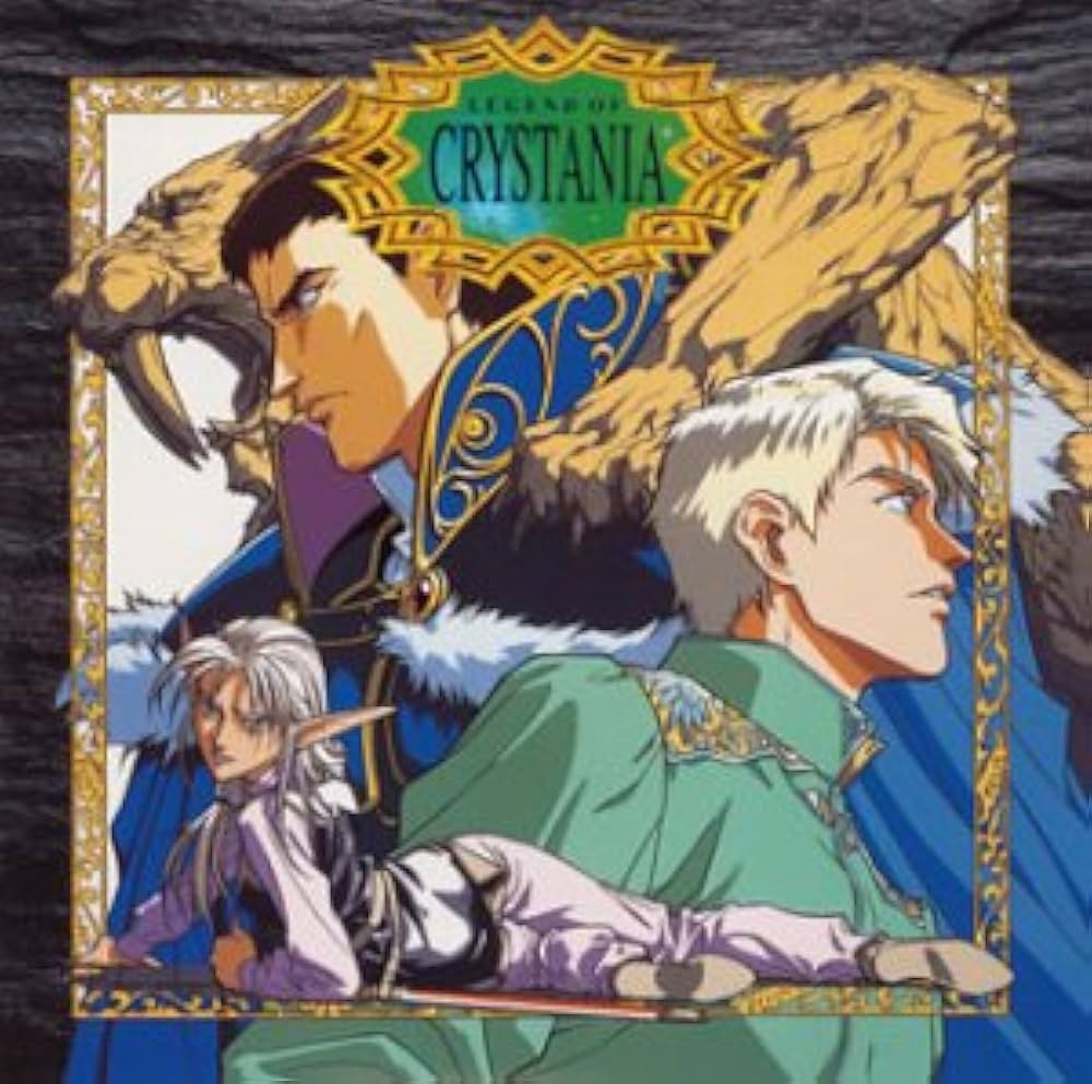 Amazon.co.jp: レジェンド・オブ・クリスタニア: ミュージック