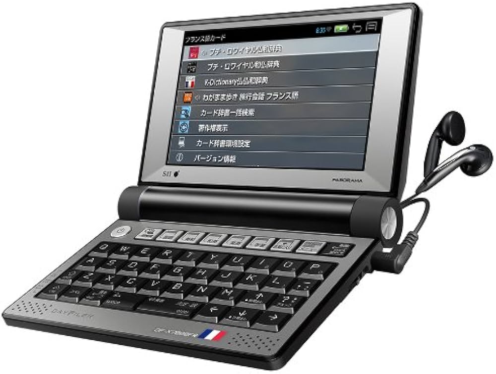 Amazon.co.jp: Seiko Instruments DF-X7000FR Electronic Dictionary