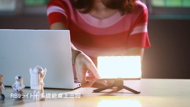 Amazon | weeylite RGB撮影ライト LEDビデオライト 小型撮影照明 29種