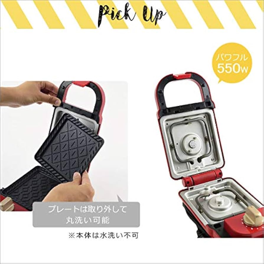 Amazon.com: BRUNO Hot sand maker + waffle plate 2 kinds plate set