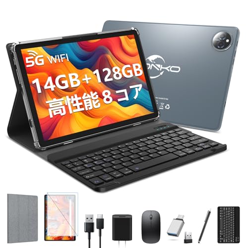 Amazon.co.jp: Androidタブレット最新 2026タブレット10インチ WIFI